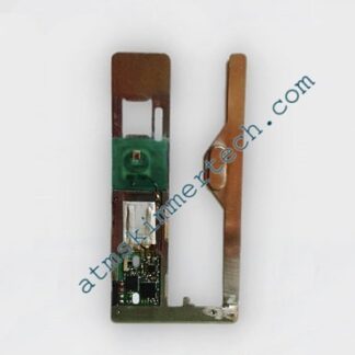 NCR Deep Insert Skimmer (N300)